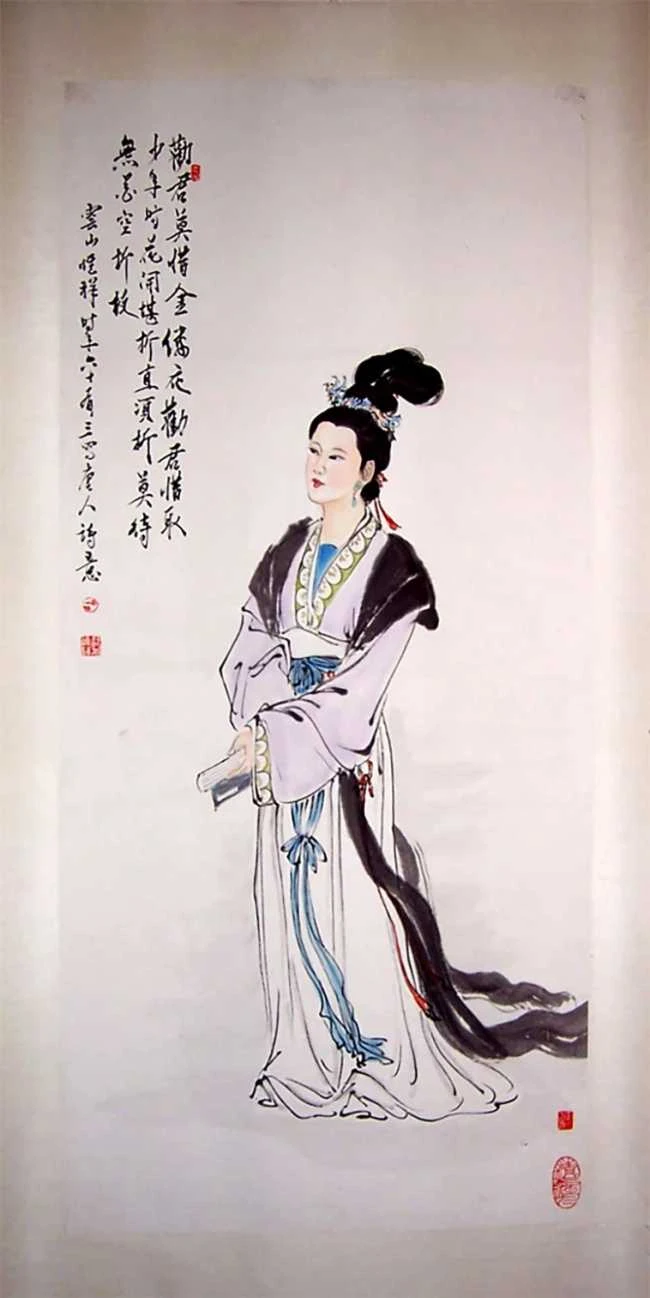 淑女图